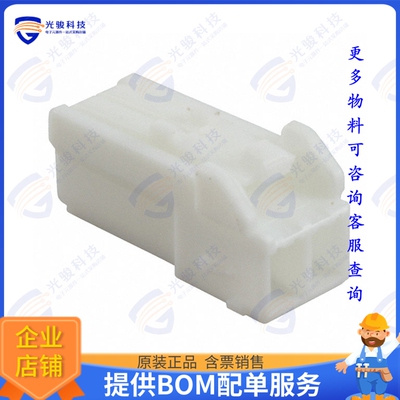 1565081-1 连接器CONN PLUG HSG 2POS 3.50MM