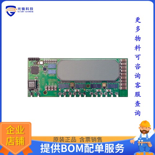 EPC9174KIT【REF DESN 1/8BRICK DCDC 1.2KW GAN】评估和演示板