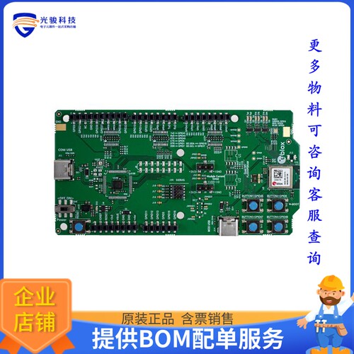 EVK-NORA-W101-00[NORA-W101 EVAL KIT]评估板