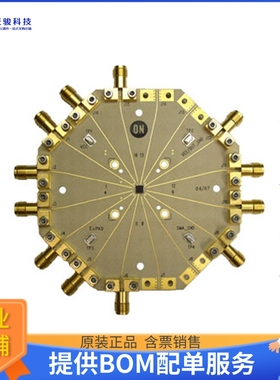 NB7L72MMNGEVB【BD EVAL 2.5/3.3V XPOINT SWITCH】评估和演示板