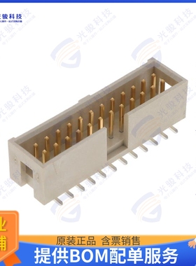 HTSS-112-01-L-DV-P-TR 连接器CONN HEADER SMD 24POS 2.54MM