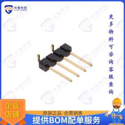10129380-904001ALF 连接器CONN HEADER SMD 4POS 2.54MM