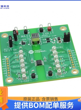 MAX14851EVKIT#【SIX-CHANNEL DIGITAL ISOLATOR EVK】评估和演