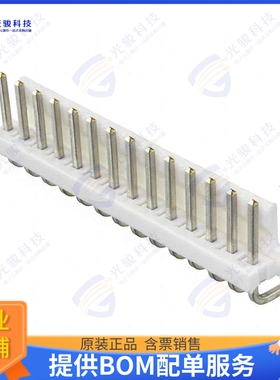 1-640387-4 连接器CONN HEADER R/A 14POS 3.96MM