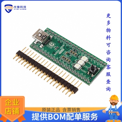 MIKROE-1595【MINI-M4 TM4C123GH6PM EVAL BRD】嵌入式MCU、DSP