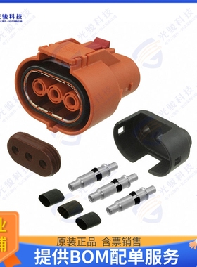 ELP3A01 连接器CONN PLUG 3POS FOR 2.5MM