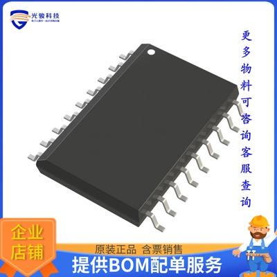 ADM222ARZ-REEL《接口芯片IC TRANSCEIVER FULL 2/2 18SOIC》
