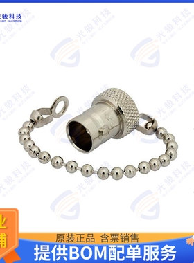 PE6128 连接器BNC Female Shorting Dust Cap Wit