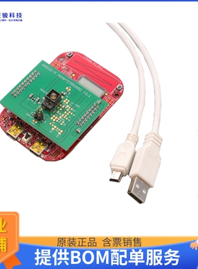 AFBR-S50MV85I-EK【AFBR-S50MV85I EVALKIT】传感器评估板