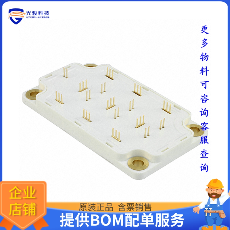 APTC60TAM24TPG【MOSFET 6N-CH 600V 95A SP6-P】晶体管