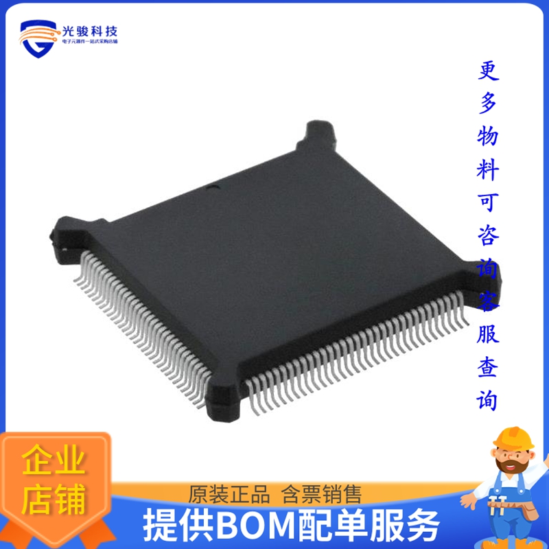 TMS38030PQL-10《接口芯片SERIAL IO/COMMS CONTROLLER》