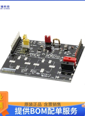 ATAB663254A-V1.2【DEV TOOL ATA663254】评估和演示板套件