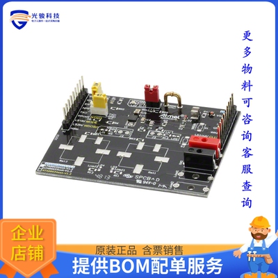 ATAB663254A-V1.2【DEV TOOL ATA663254】评估和演示板套件