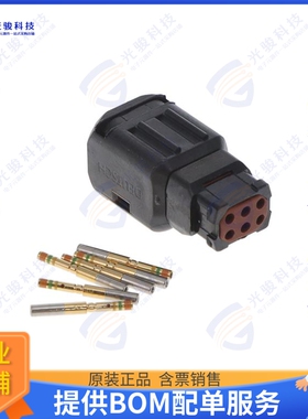 D369-P66-NS1 连接器369 6 WAY PLUG, CRIMP, SKT