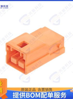 2069962200 连接器CONN RCPT HSG 2POS 4.50MM