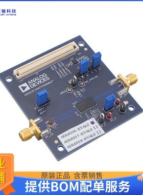 ADL6316-EVALZ【ADL6316 0.5GHZ TO 1GHZ EVALUATIO】射频评估板