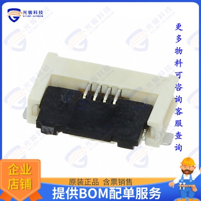 5051100492连接器 CONN FFC BOTTOM 4POS 0.5MM R/A