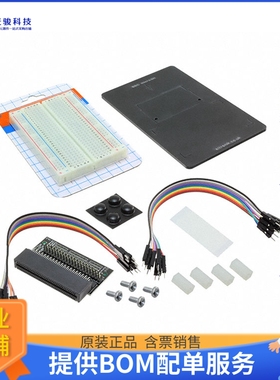 KIT-5609【PROTOTYPING SYSTEM FOR THE BBC M】扩展板、子卡