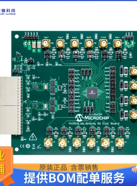 ADM00795【HV2903 HV ANALOG SWITCH EVALUATI】评估和演示板套件