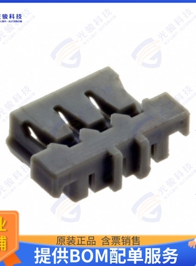 ADHR-03V-H 连接器CONN RCPT HSG 3POS 1.30MM