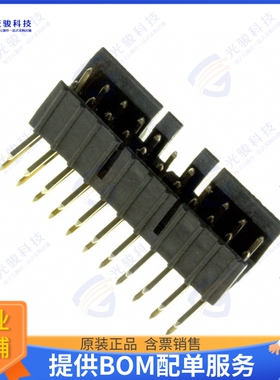 78207-122HLF 连接器CONN HEADER R/A 22POS 2.54MM