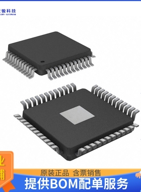 DP83848VYB/NOPB《接口芯片IC TRANSCEIVER 1/1 48LQFP》