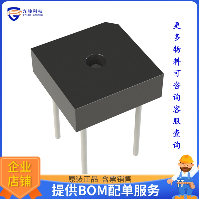 KBPC804晶体管BRIDGE RECT 1PHASE 400V 5A KBPC8