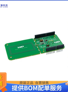OM2NTP5332【NTAG 5 DEMO BOARD】扩展板、子卡