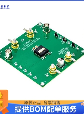DC3230A【LTM4652 DEMOBOARD BIDIRECTIONAL】DC/DC、AC/DC、SMPS