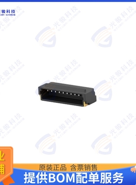 1-2367196-0 连接器1.0MM WTB RIGHT ANGLE TYPE WITH