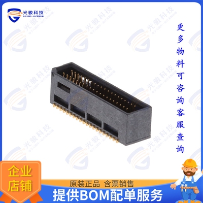 TEMS-120-02-03.0-H-D-K-TR 连接器CONN HEADER SMD 40POS 0.8MM