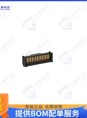 284257-E 连接器MICROSTC HERM 14POS ANTIMAG
