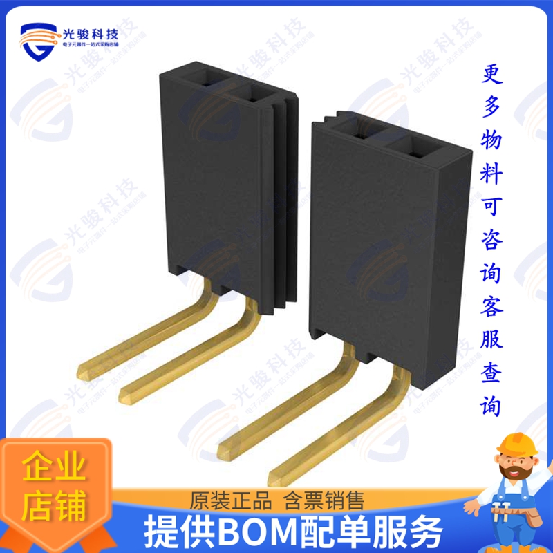 SSQ-107-03-S-S-RA 连接器CONN RCPT .100  7POS R/A SGL AU