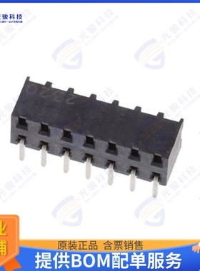 1-2314918-4 连接器14P,2MM,B-B,REC,DRHZ,2.1,0.76AU,