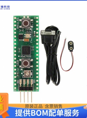 EVAL-ADUC7020MKZ【MINIKIT ADUC7020 EVAL BRD】嵌入式MCU、DSP