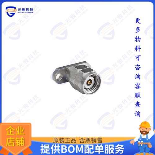 RF292A2PEGA 连接器CONN 2.92MM P FLNG MNT 2HOLE