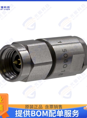 145-0801-811 连接器2.92MM TERMINATOR PLG 1/4W 50OHM
