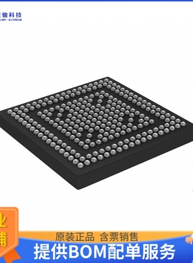 ATSAMA5D24C-CU微控器《IC MCU 32BIT EXT MEM 256TFBGA》