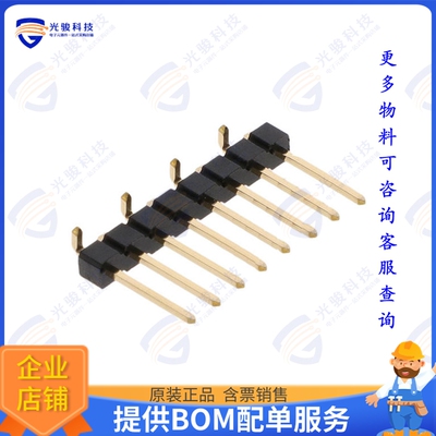 10129380-908001BLF 连接器CONN HEADER SMD 8POS 2.54MM