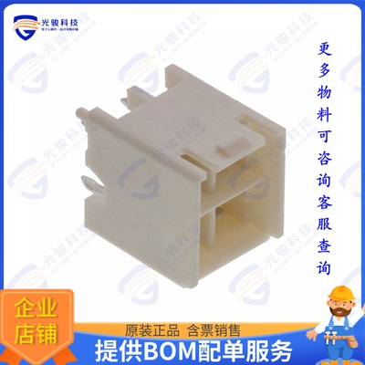 1376386-1 连接器CONN HEADER VERT 4POS 5MM