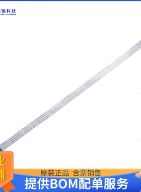 1730【RASPBERRY PI CAMERA CABLE 457MM】开发板、编程器配件