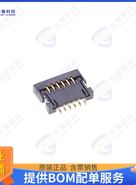 59453-061110ECHLF连接器 CONN FPC BOTTOM 6POS 0.5MM R/A