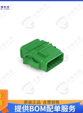 ATM06-12SC-SR1GN 连接器CONN PLUG HSG 12POS