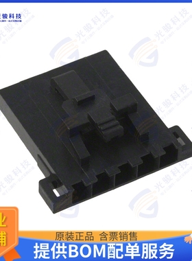50579705 连接器CONN RCPT HSG 5POS 2.54MM