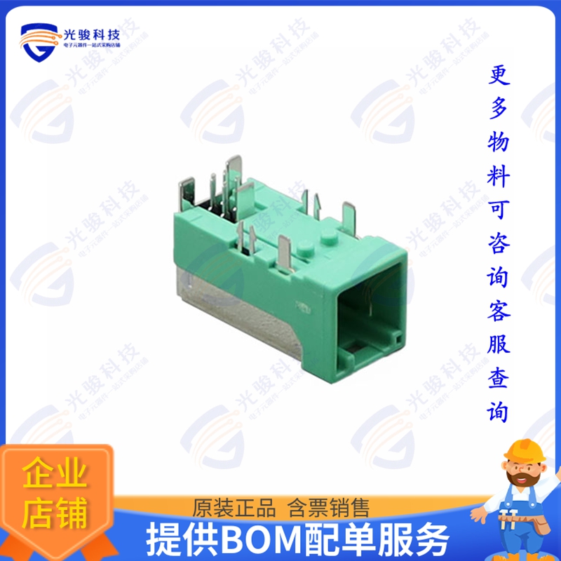 MX49004NQ4 连接器CONN PIN HEADER 4 POS R/A AUTOMO