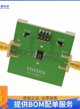 111041-HMC452QS16G【BOARD EVAL HMC452QS16GE 2100MHZ】射频评
