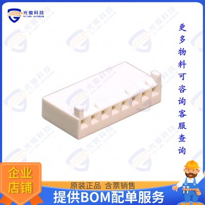 9508083 连接器CONN RCPT HSG 8POS 3.96MM