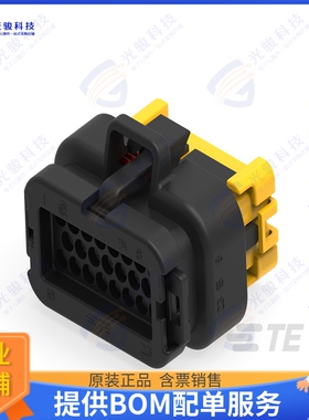 2371884-1 连接器23POS,AMPSEAL,SOC HSG ASSY,SLD,C