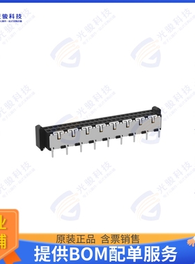 354175-E 连接器MICROSPD F VERT SMT/THR 50 POS 1
