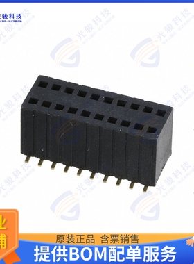 M52-5151045 连接器CONN RCPT 20POS 0.05 GOLD SMD